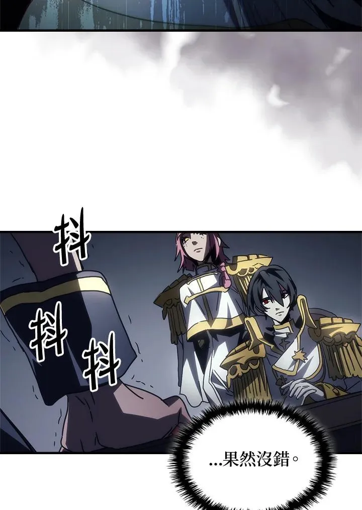 第51话80