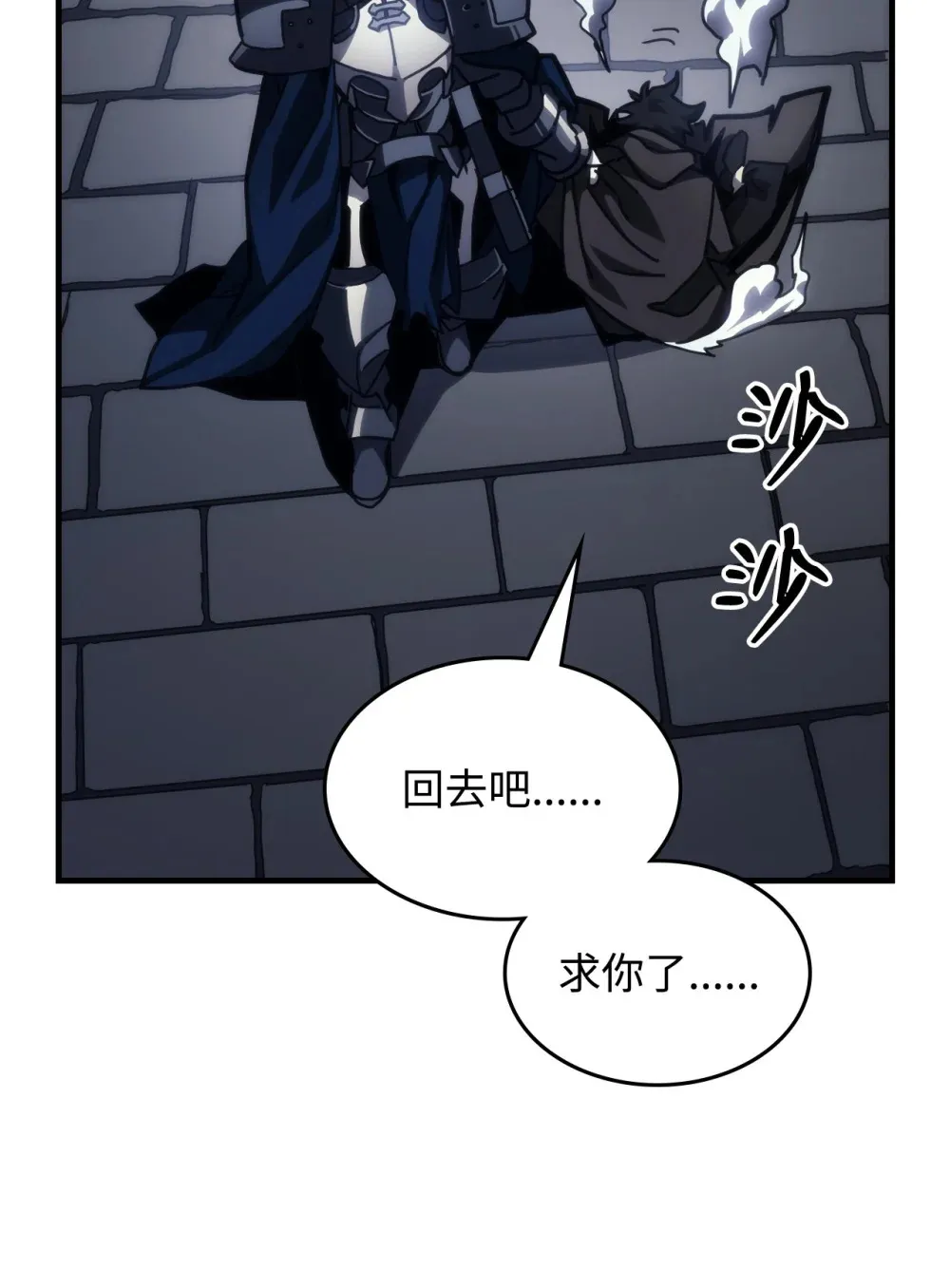 21 荒废77