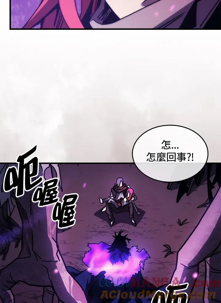第33话24