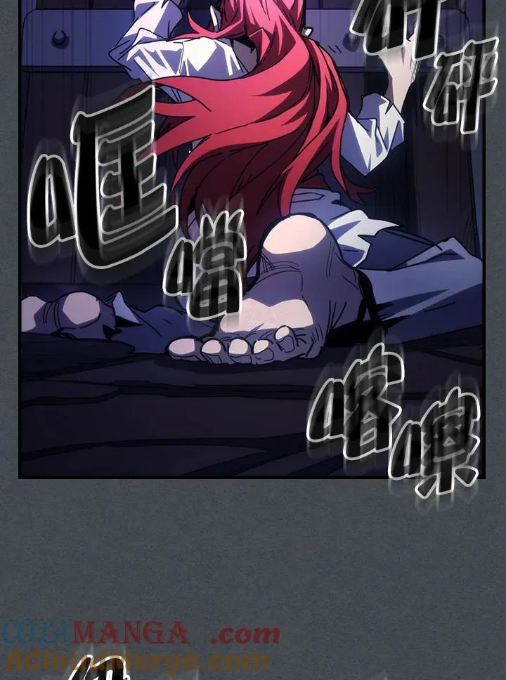 第33话93