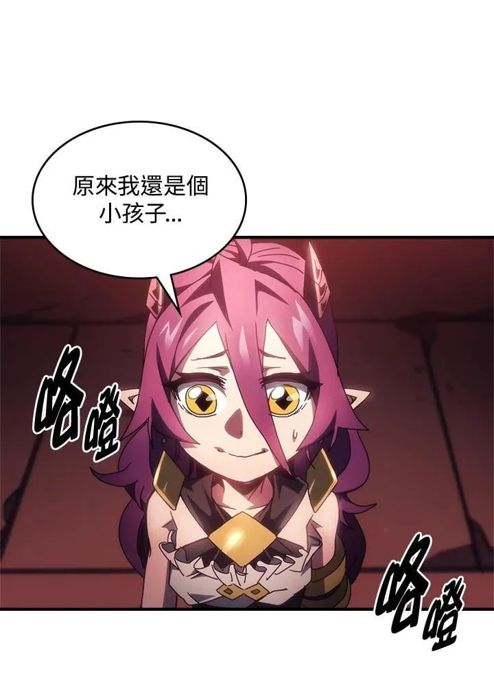 第47话15