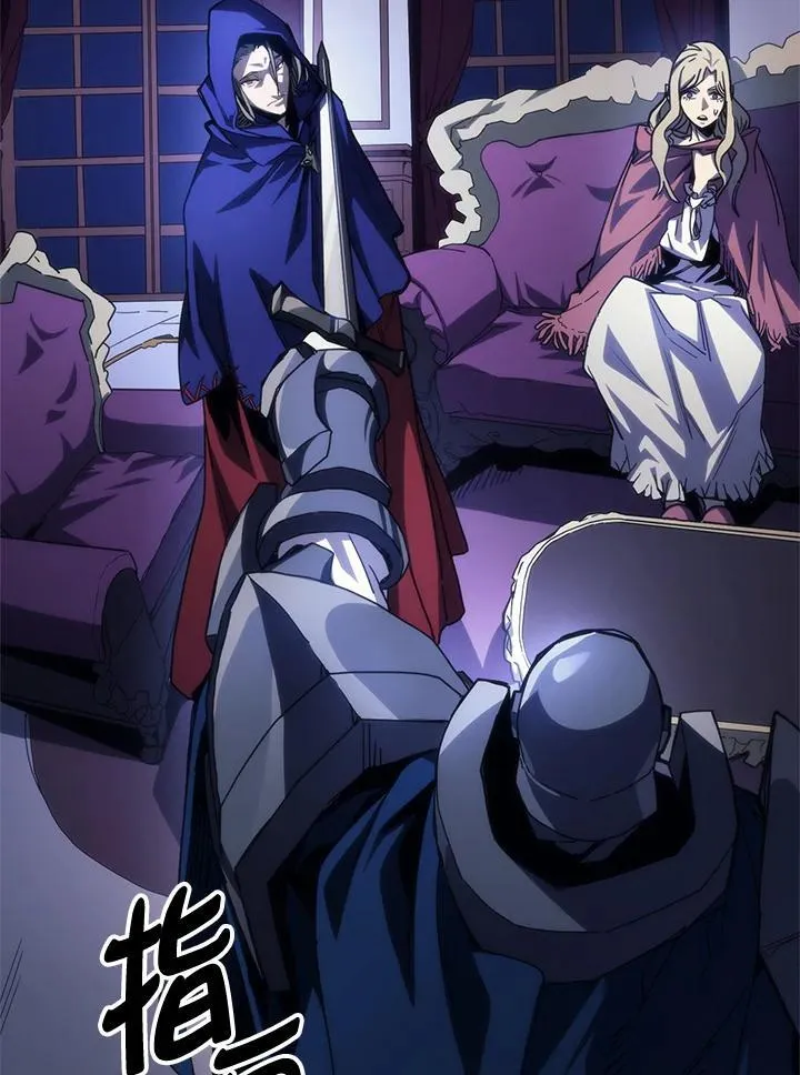 第31话2