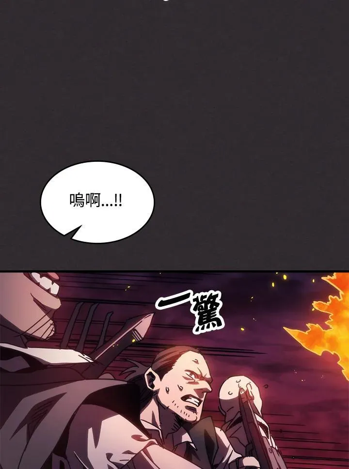 第34话33