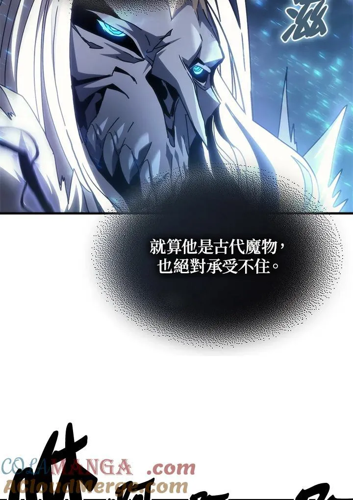 第38话93