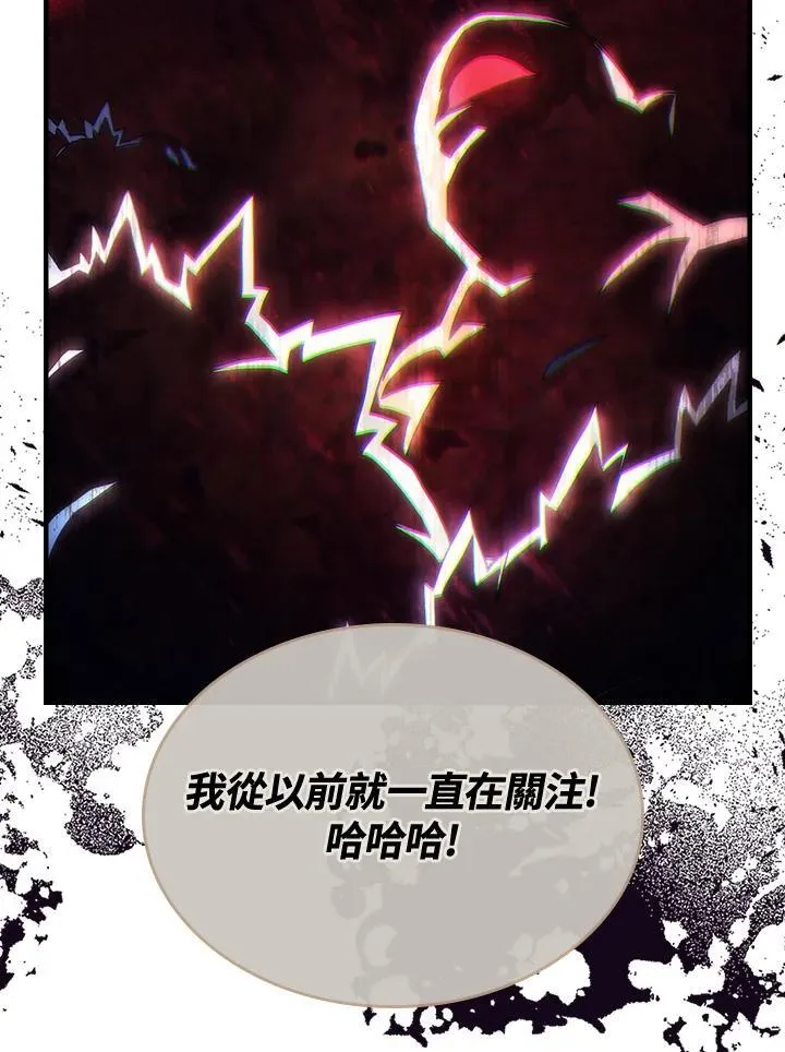 第52话62