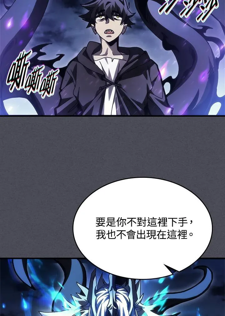 第40话62