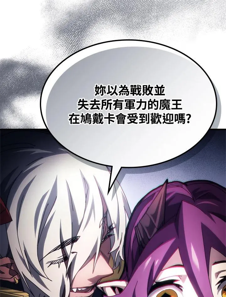 第47话37