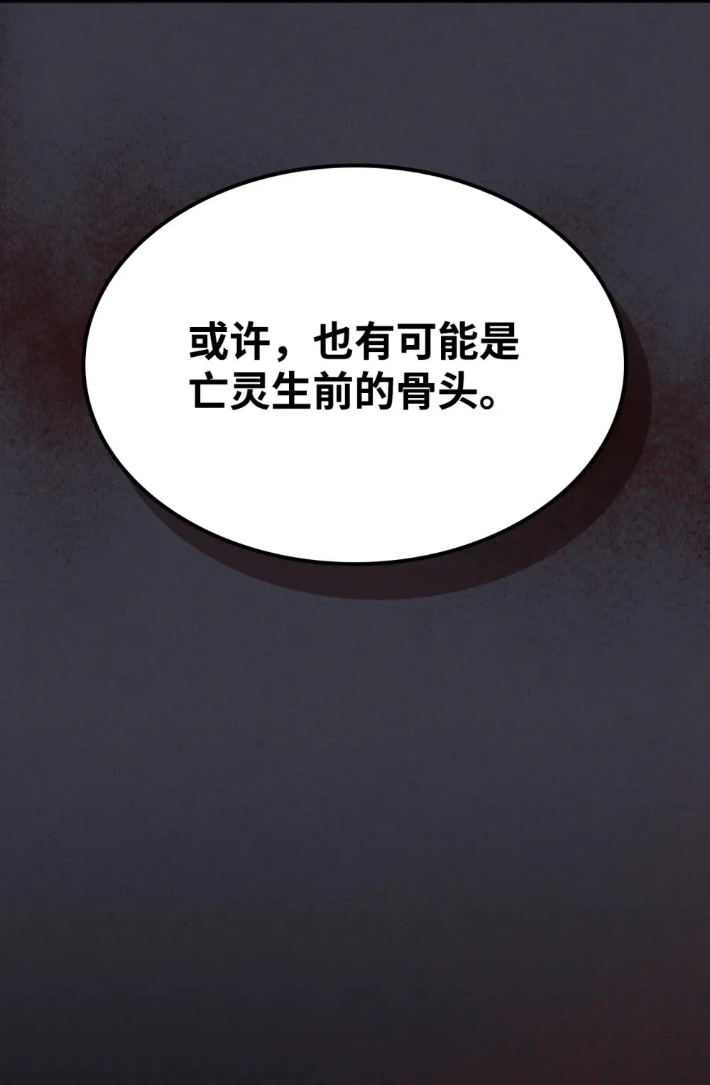 23 小偷69
