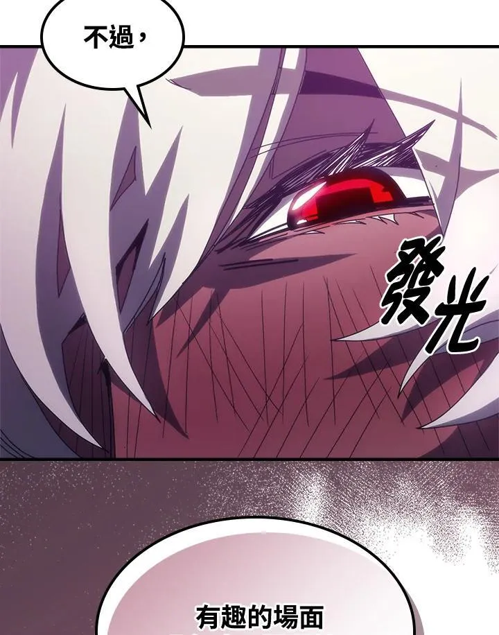 第48话40