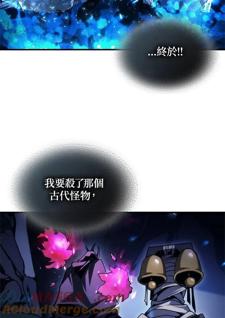 第39话4