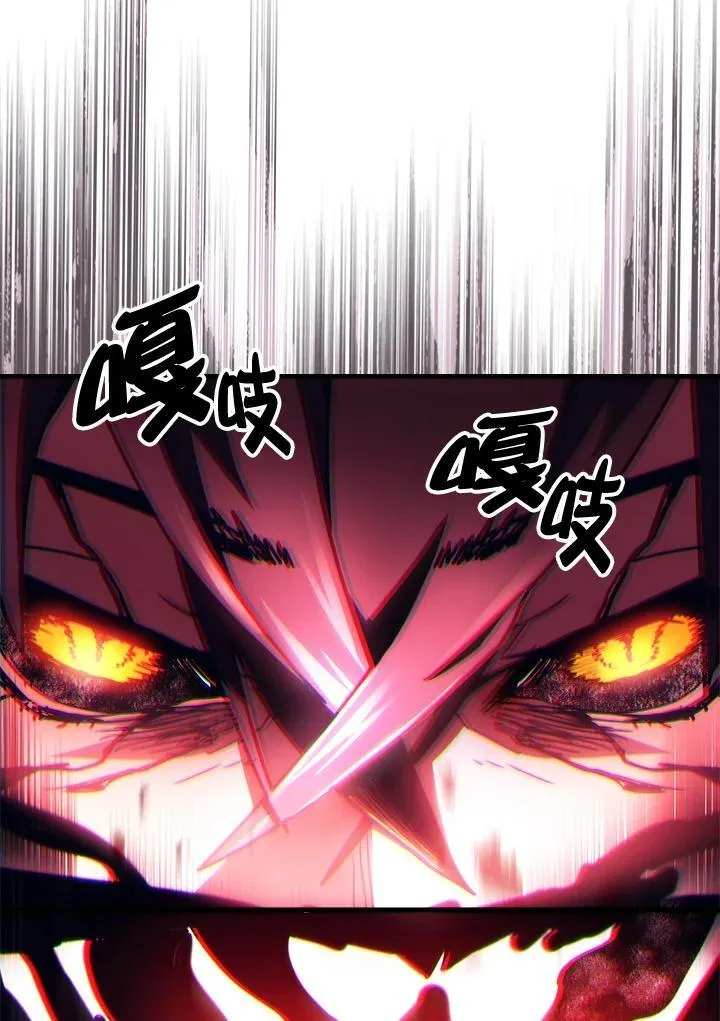 第37话55