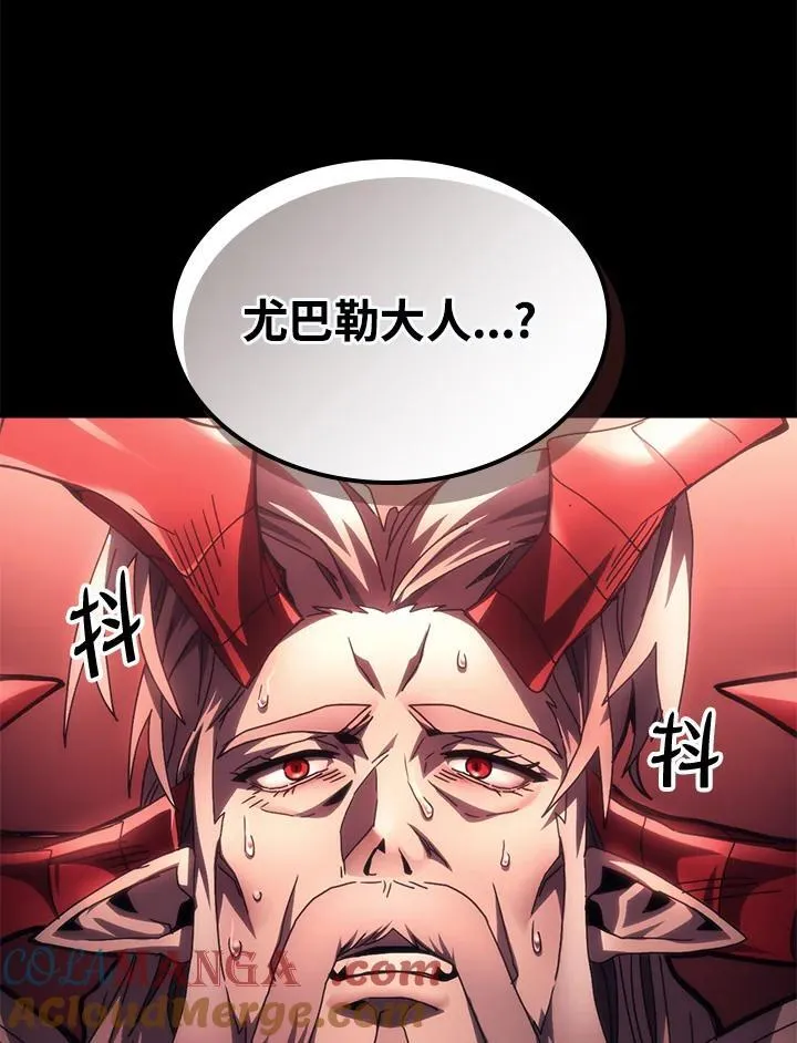 第49话12