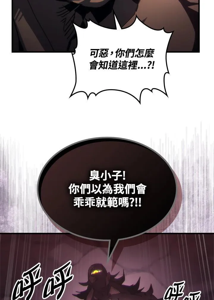 第53话50