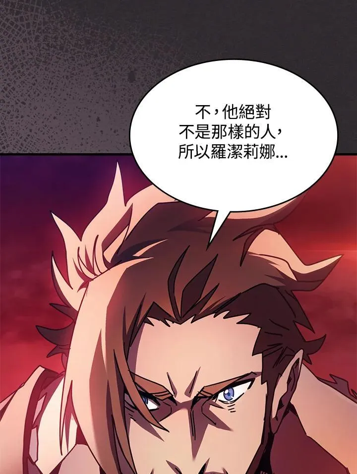 第34话71