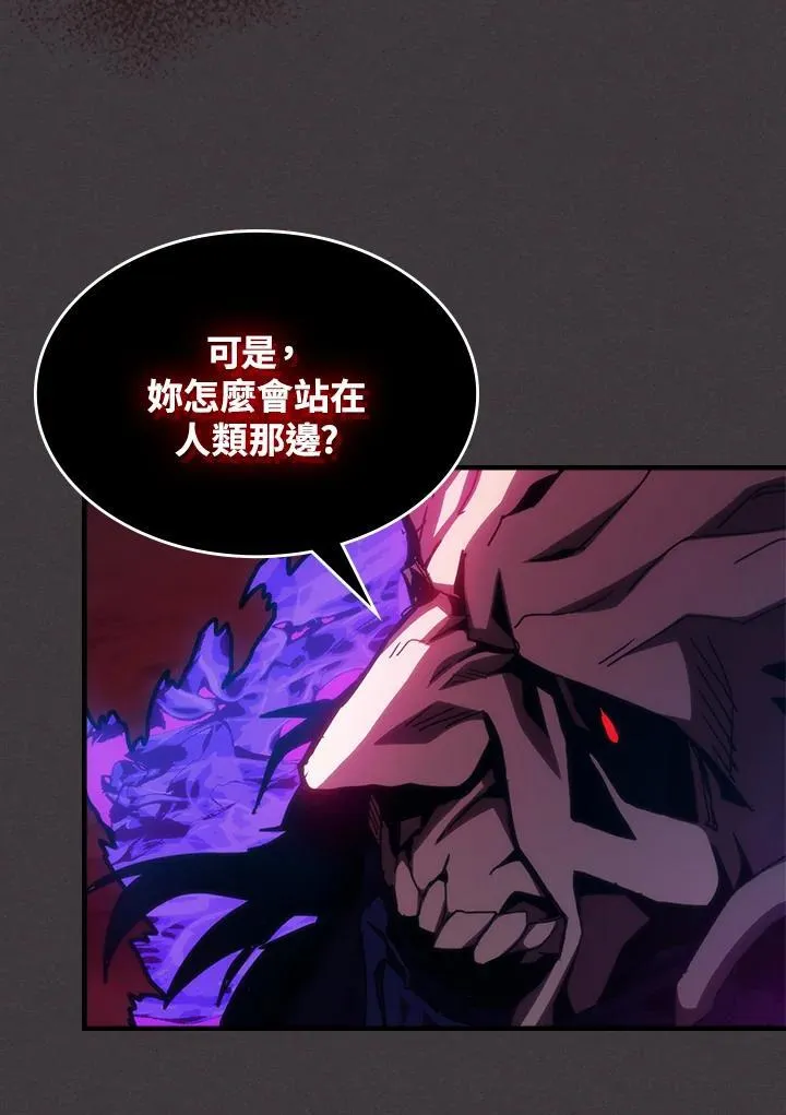 第36话32