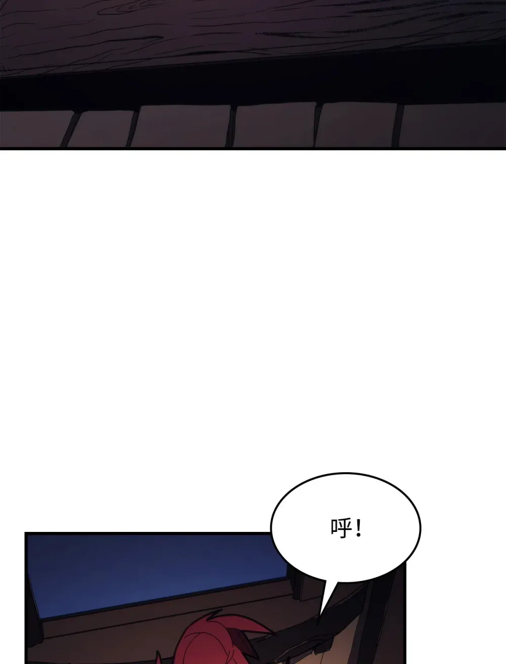23 小偷1