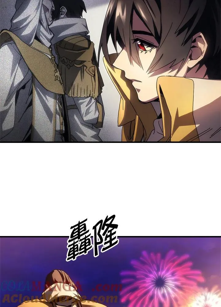 第55话15