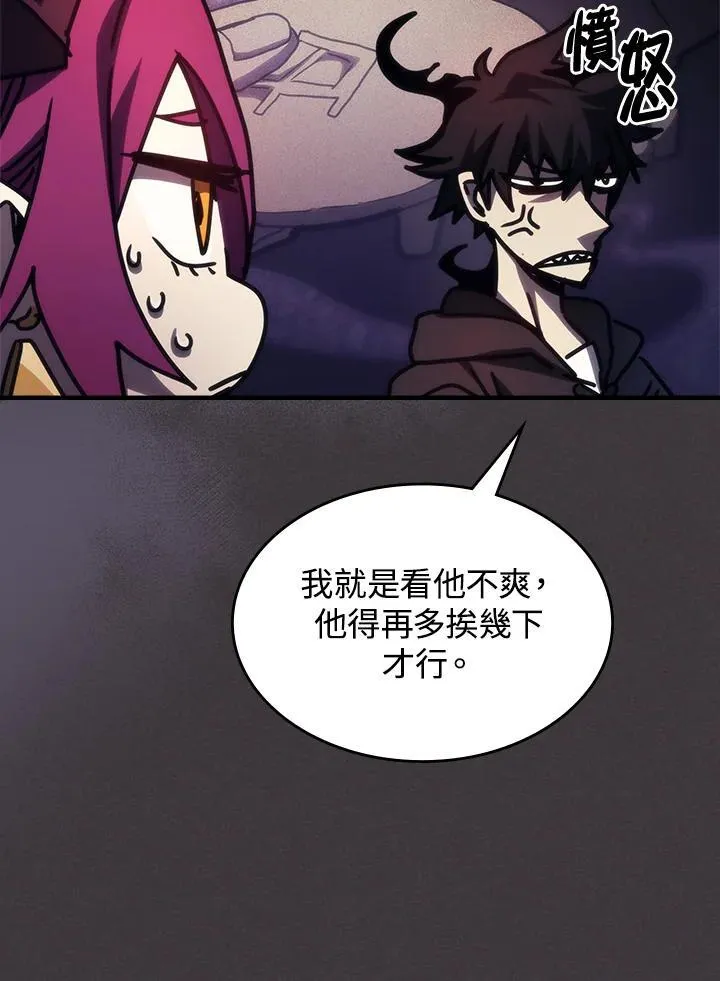 第36话64