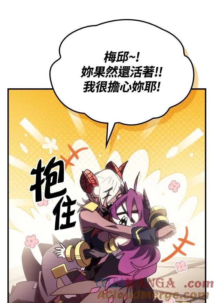 第46话30