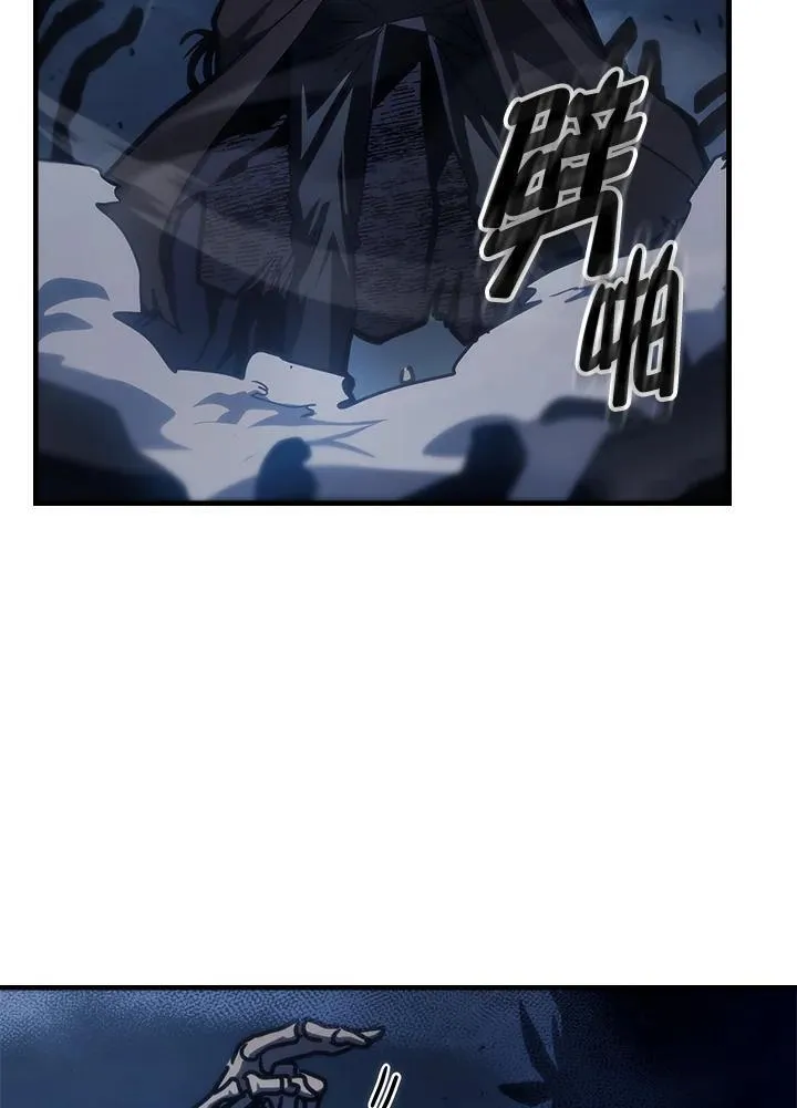 第37话79