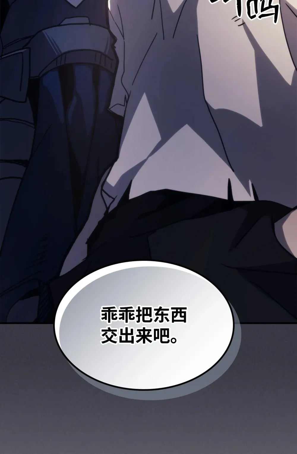 23 小偷85