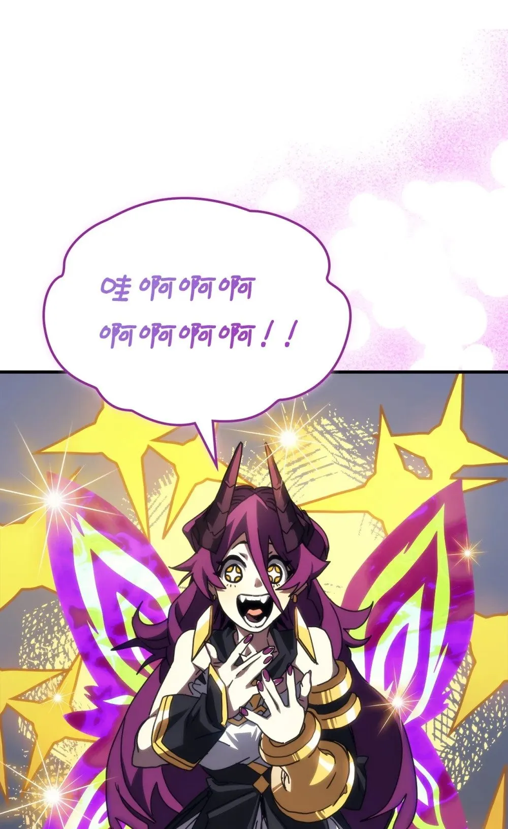 28 邪教60