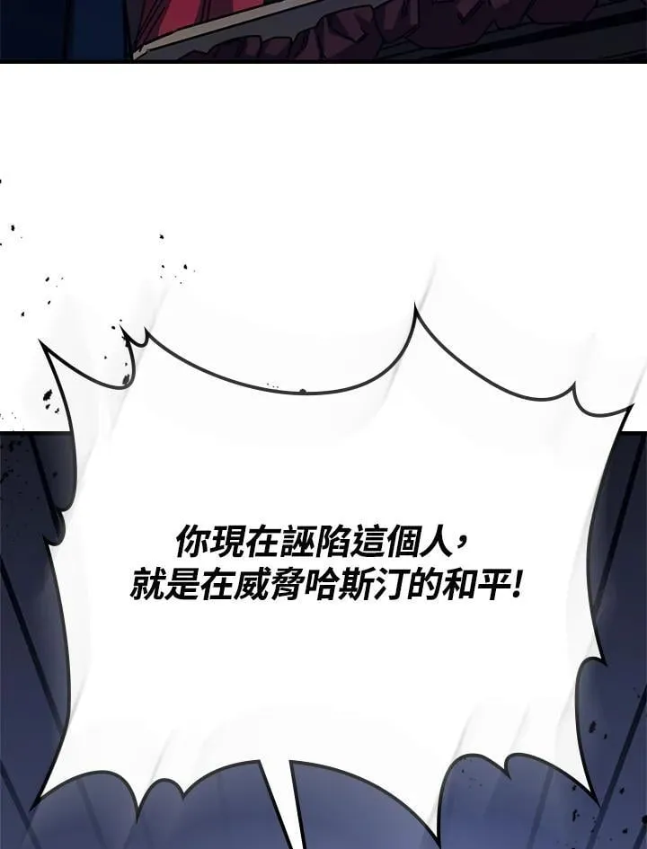 第30话73