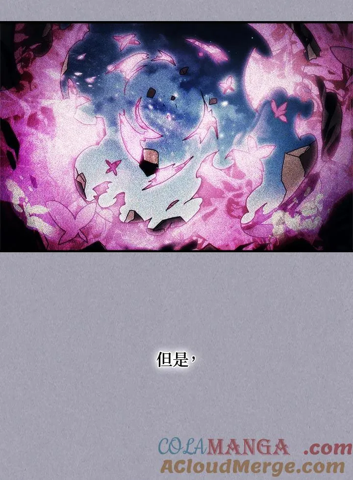 第47话8
