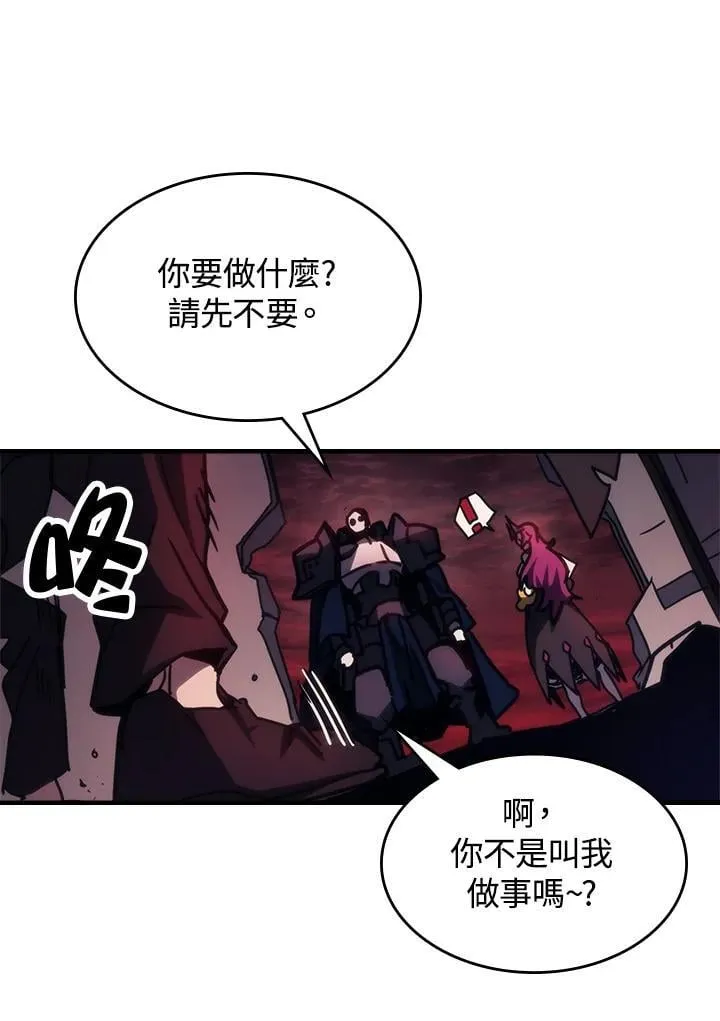 第34话99