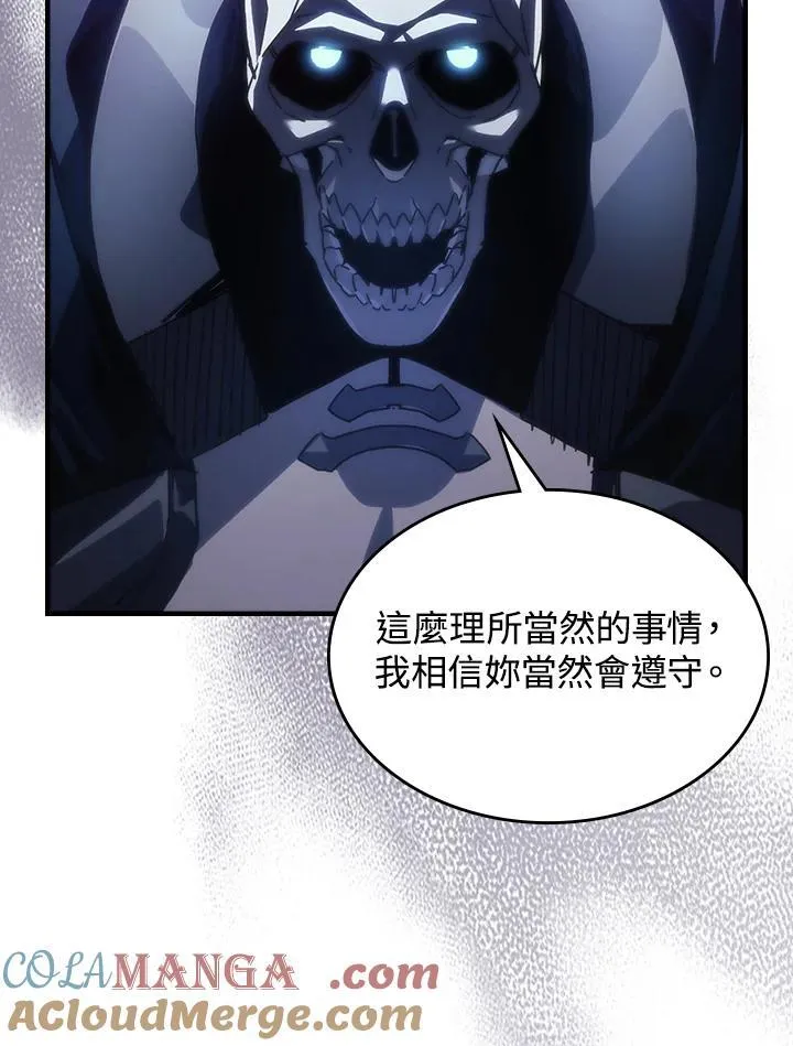 第40话24