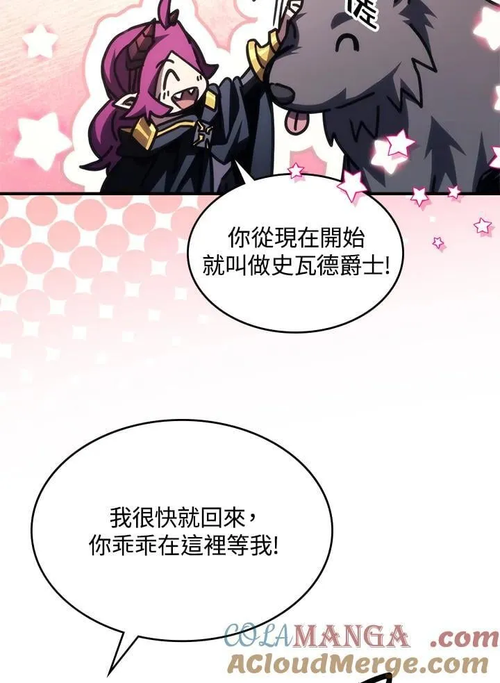第45话63