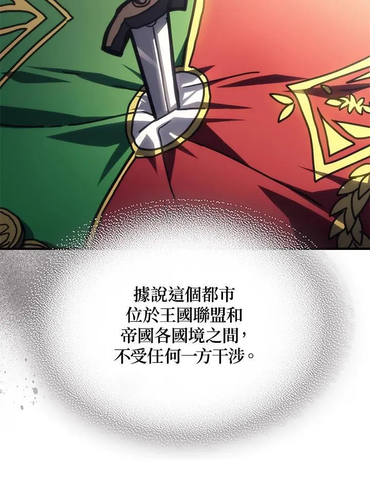 第44话47