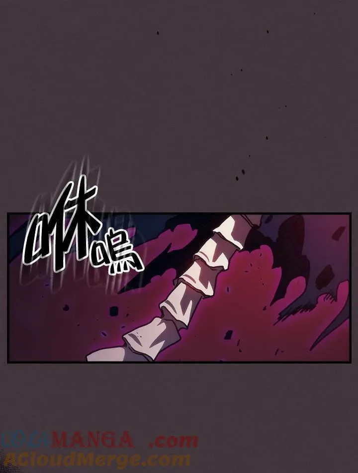 第37话15