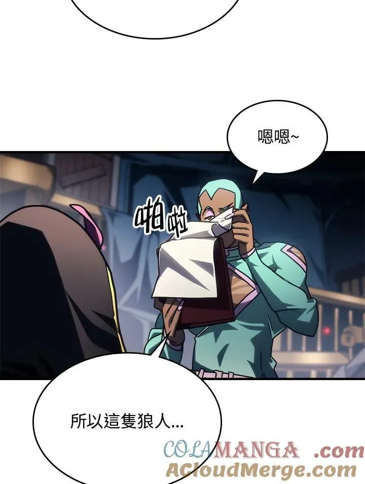 第45话15