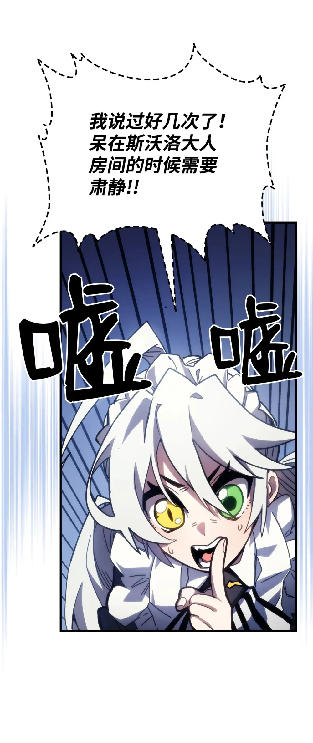 21 荒废5