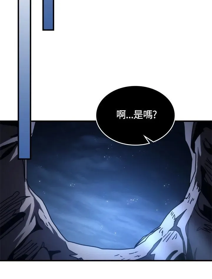 第43话105