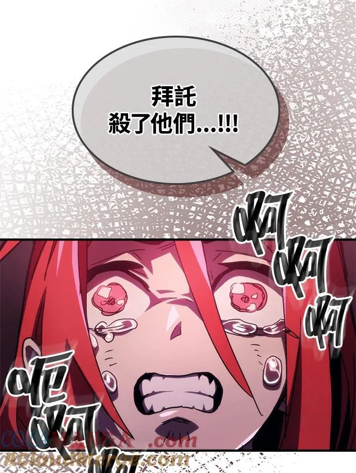 第35话78