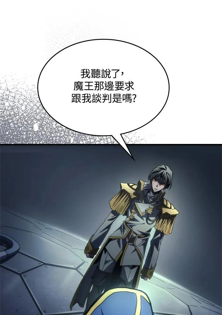 第51话44