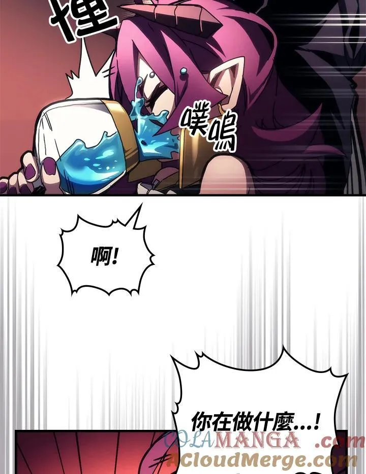 第46话15