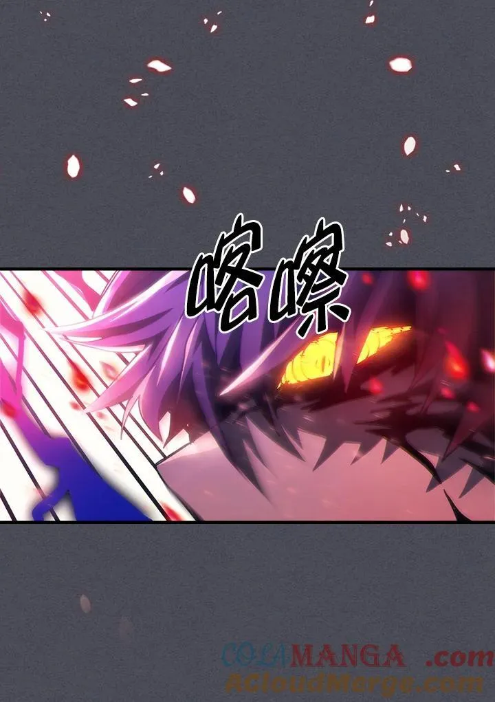 第40话69