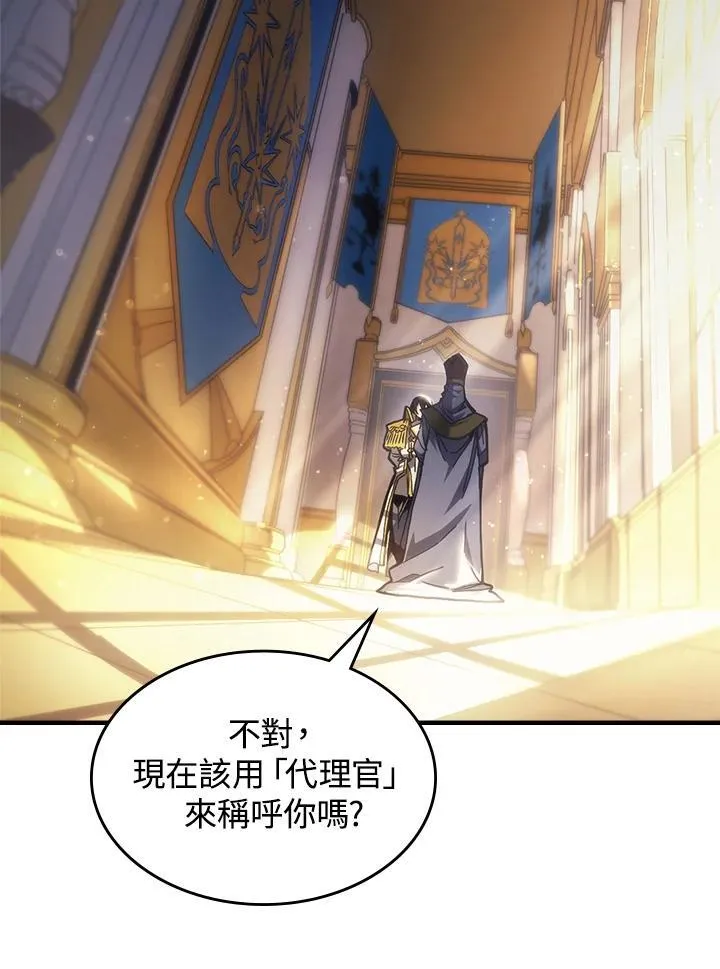 第55话1