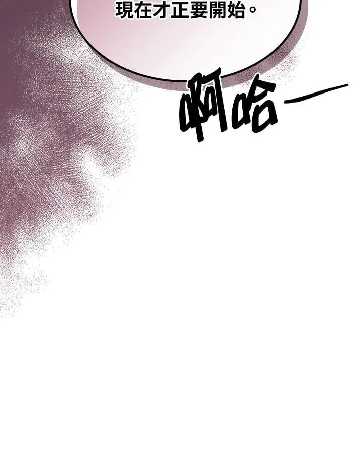 第48话41