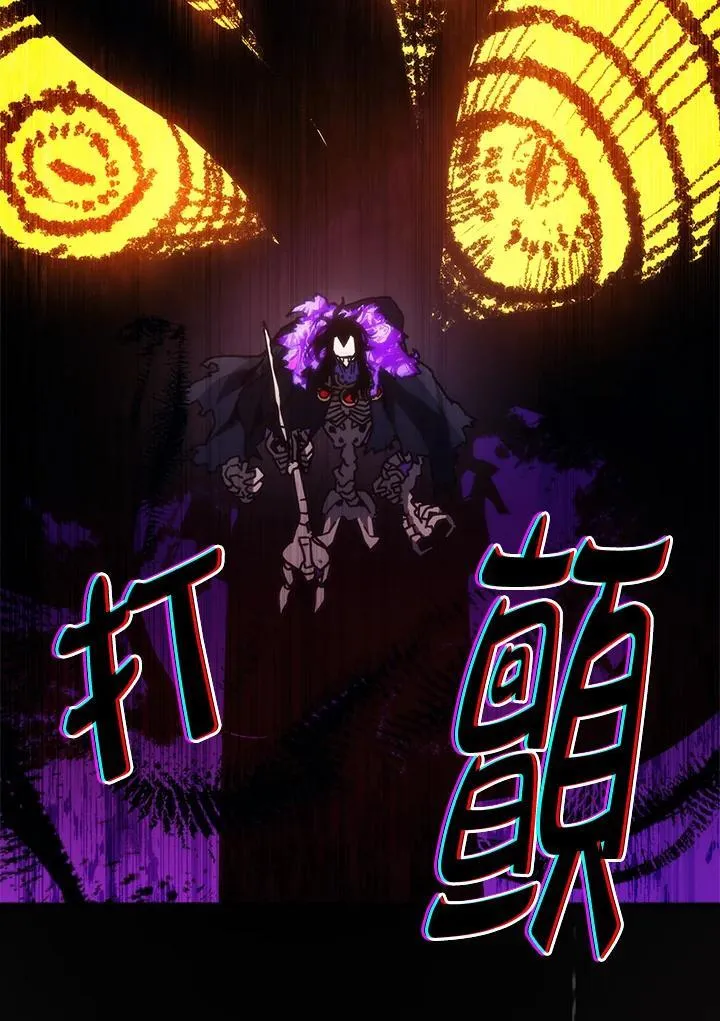 第36话47