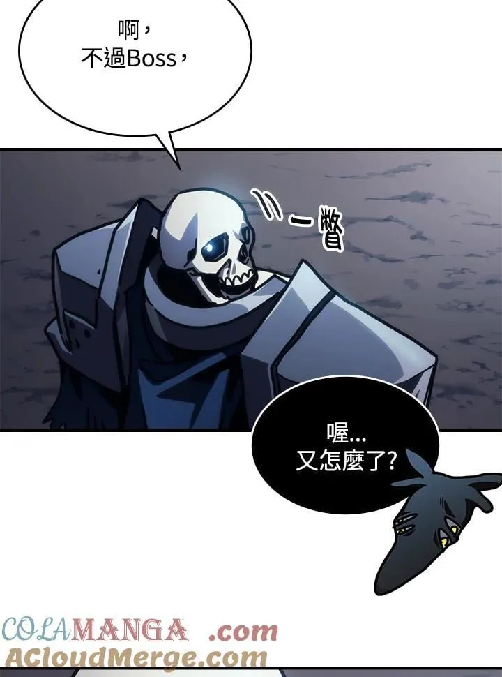 第44话36