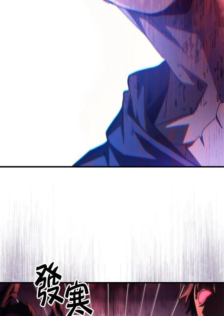 第49话30