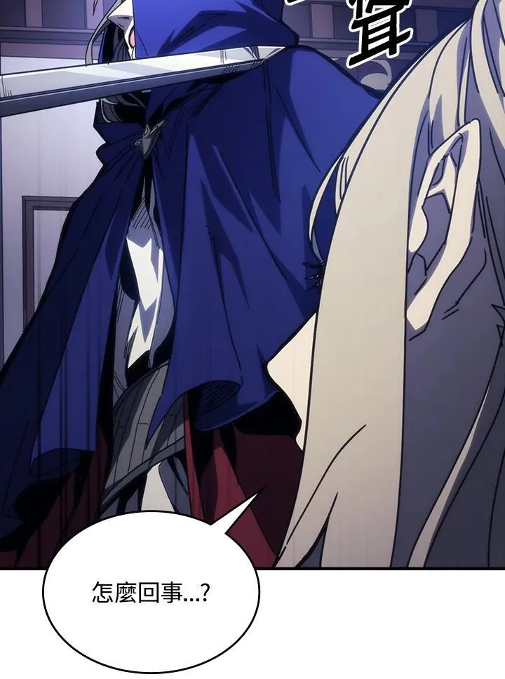 第31话7