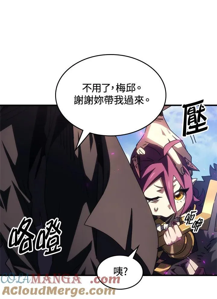 第53话21