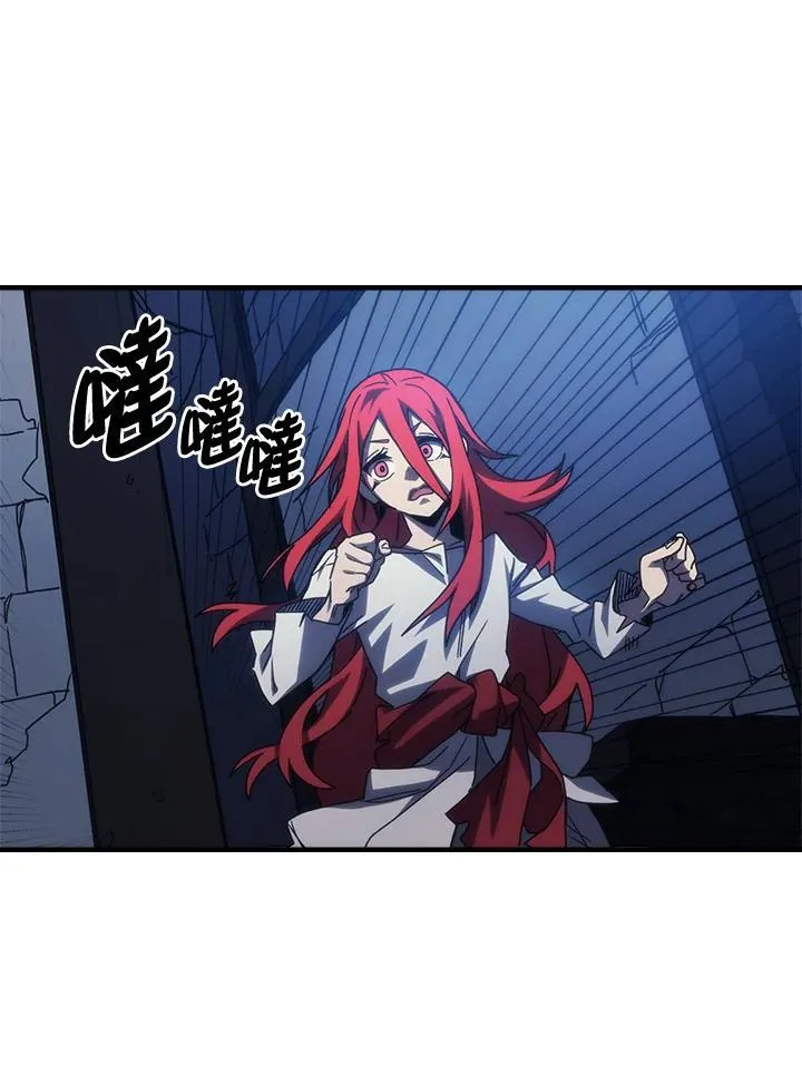 第32话56
