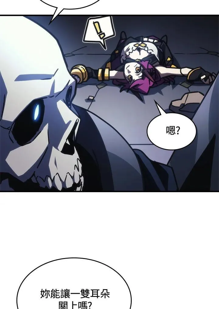 第40话16