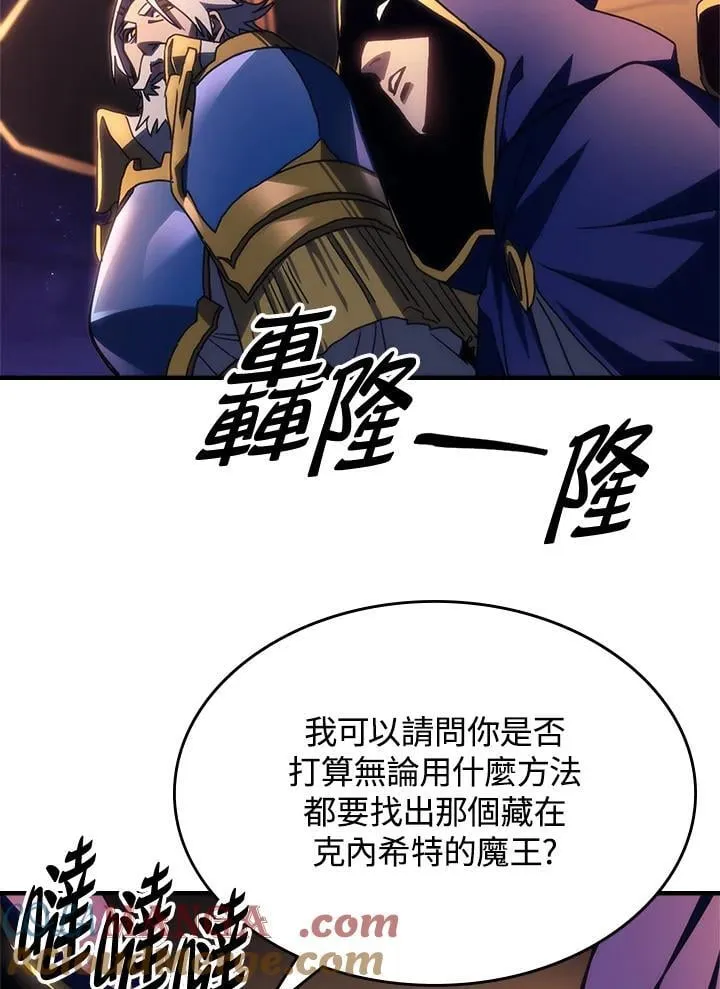 第55话24